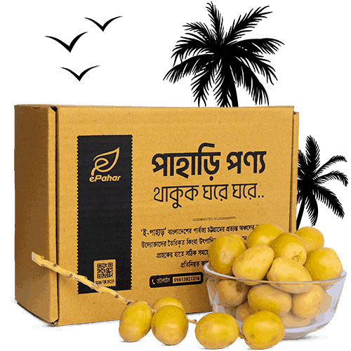 বারহি খেজুর