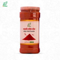 পাহাড়ি মরিচ গুঁড়া (৫০০ গ্রাম)