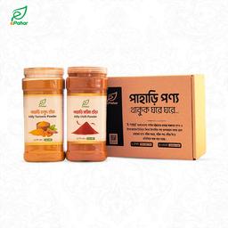 পাহাড়ি হলুদ ও মরিচ কম্বো  (১ কেজি)