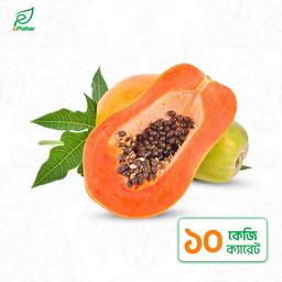 পাহাড়ি রেড লেডি পেঁপে (১০ কেজি)